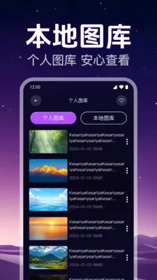 ˽�˸�����Ƶ������(��Ƶ��˽������)v1.0.2.1008 ��Ѱ��ͼ0
