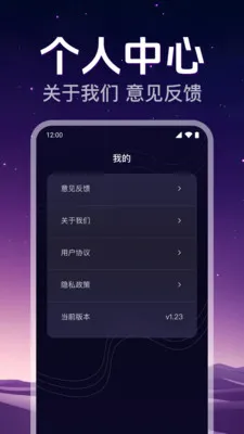 ˽�˸�����Ƶ������(��Ƶ��˽������)v1.0.2.1008 ��Ѱ��ͼ2