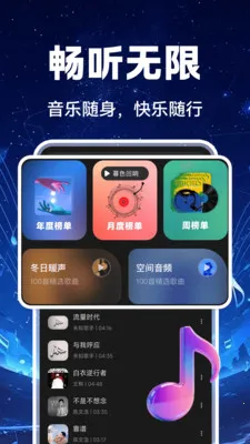 �������������2026�ٷ�����v1.0.2 �ٷ������ͼ3