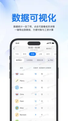 ����2026�ٷ����°汾v1.1.5 ��Ѱ��ͼ1