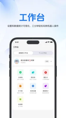 ����2026�ٷ����°汾v1.1.5 ��Ѱ��ͼ0