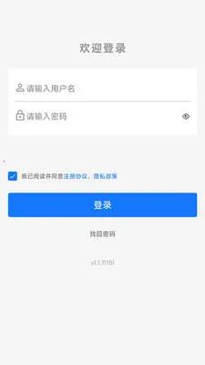 ȥѧϰ�����ֻ���v1.1.9 ��Ѱ��ͼ2
