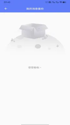 ΢΢˫2026�ٷ�����v1.0 �ֻ����ͼ0