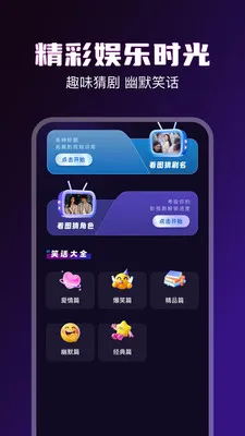 92��Ƶ������(��Ƶ����Ӧ��)v1.3 �ٷ������ͼ1