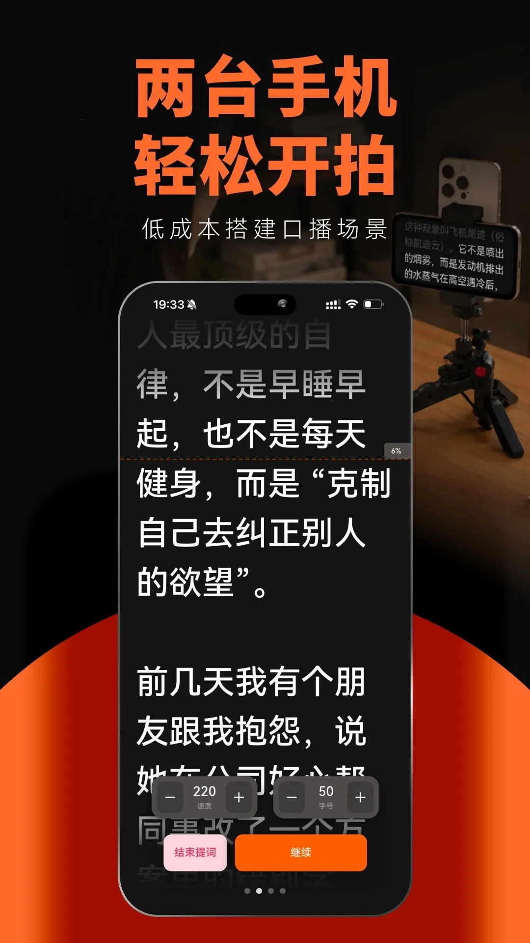 ���������(רҵ��ʹ���)v1.1.0 �ٷ������ͼ1