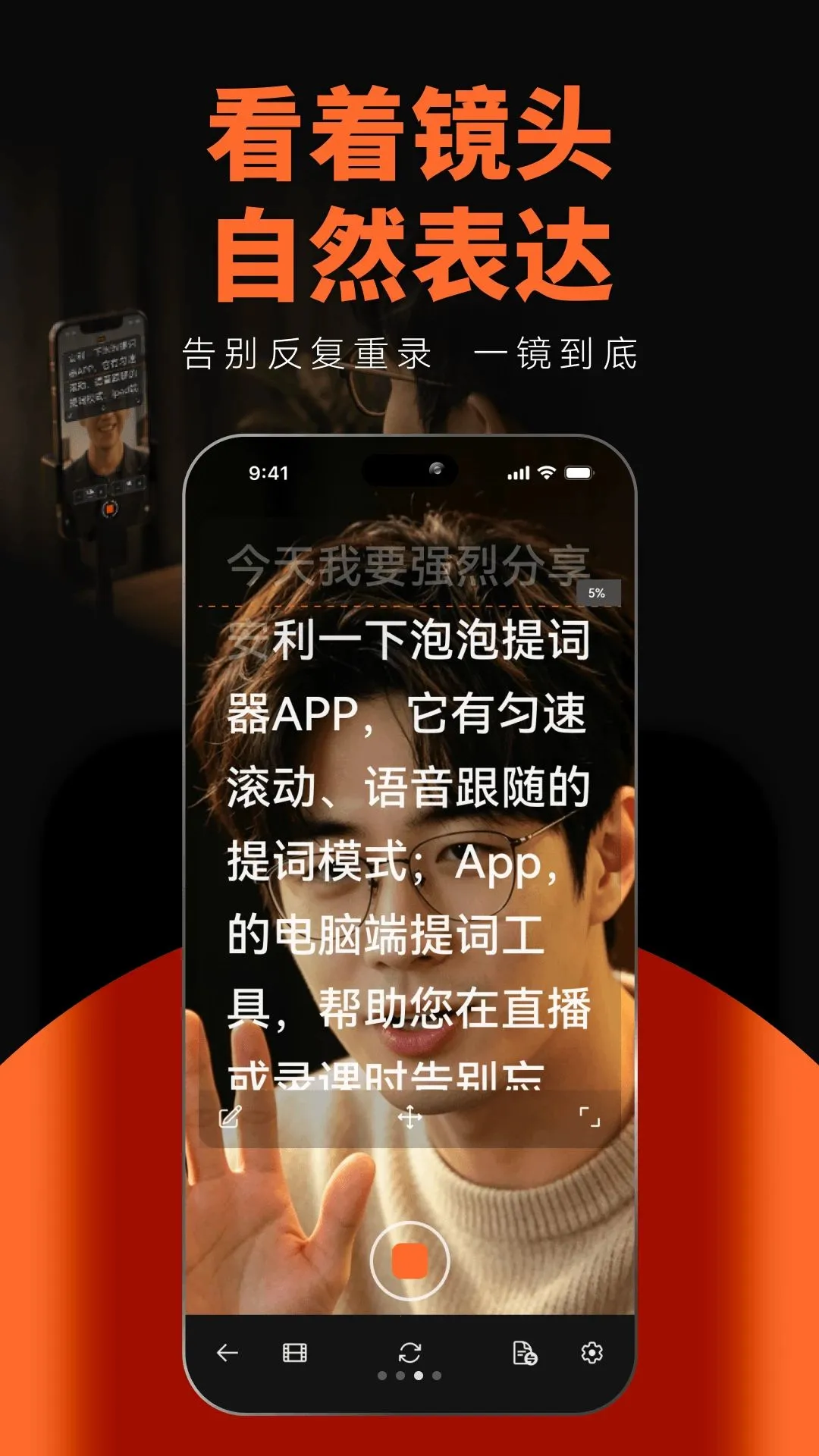 ���������(רҵ��ʹ���)v1.1.0 �ٷ������ͼ2