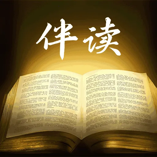 �����(ʫ��ɳ�ƽ̨)v1.7 �ٷ�����