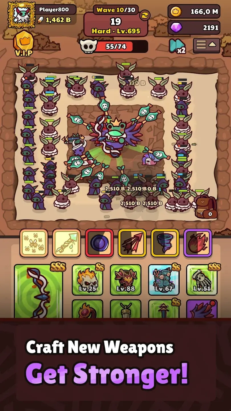 Smith Legend2026�ٷ�����v1.0.40 ��׿���ͼ2
