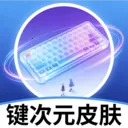 ����ԪƤ��(��Ԫ����Ӧ��)v2.3.1 �ٷ�����