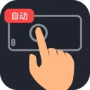 ��ָ������2026���°汾v1.0.3 �ٷ�����