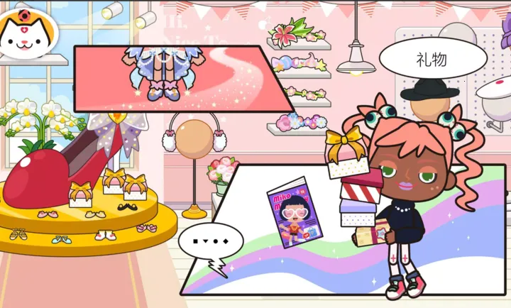 �׼�С���̵�(ģ�⾭Ӫ��Ϸ)v1.10 �ٷ������ͼ2
