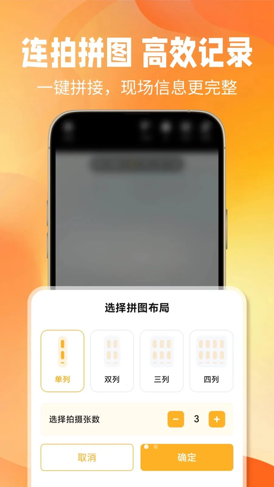 ��ʱˮӡ���2026���°汾v1.0.0 �ٷ������ͼ0