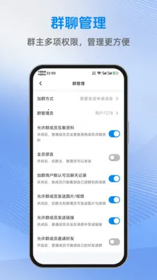 ������(��Ч��ͨ����)v1.2.2 ��Ѱ��ͼ0