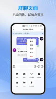 ������(��Ч��ͨ����)v1.2.2 ��Ѱ��ͼ3