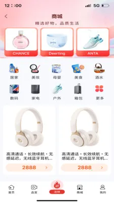 ��ͨ����(���ҵ����ƽ̨)v1.3.4 �ٷ������ͼ0