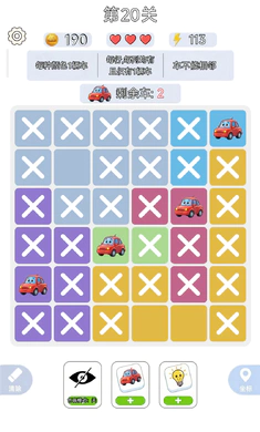 һ����ǧ2026�ٷ����°汾v1.0.3 ��׿���ͼ2