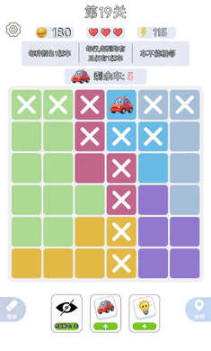 һ����ǧ2026�ٷ����°汾v1.0.3 ��׿���ͼ0