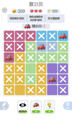 һ����ǧ2026�ٷ����°汾v1.0.3 ��׿���ͼ1