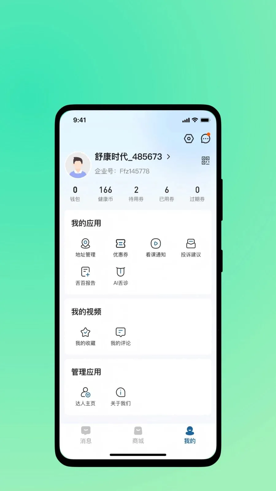 �濵ʱ��2026�ٷ����°汾v1.0.1 �ٷ������ͼ3