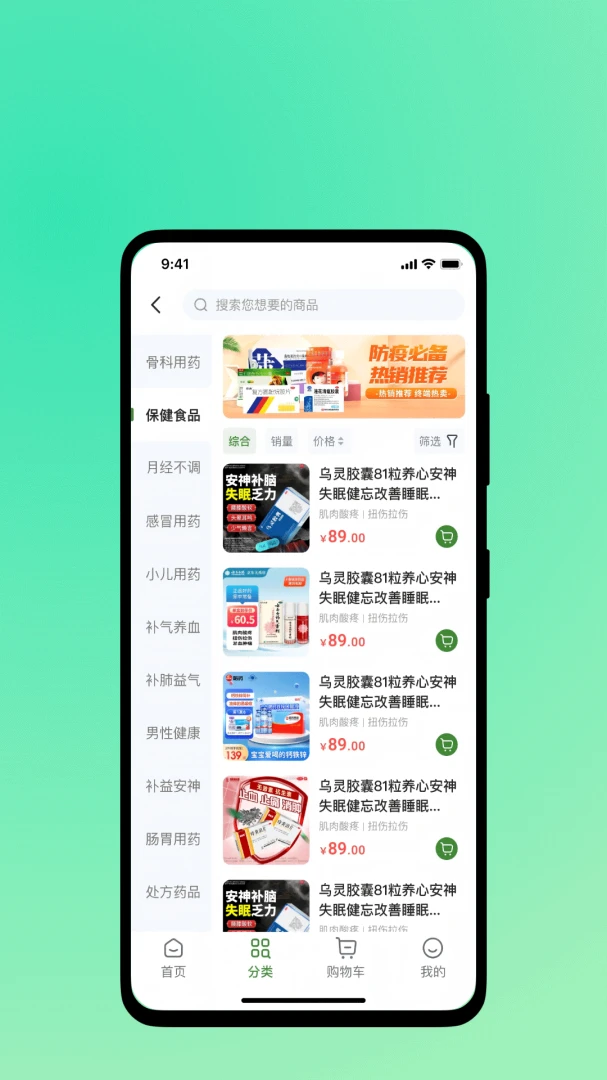 �濵ʱ��2026�ٷ����°汾v1.0.1 �ٷ������ͼ4