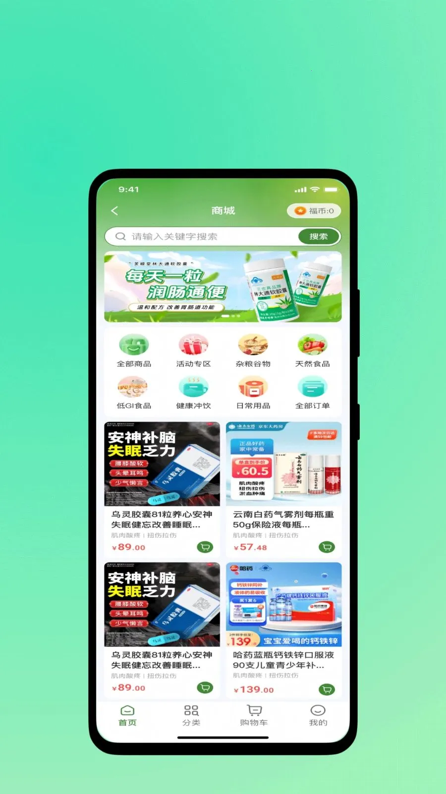 �濵ʱ��2026�ٷ����°汾v1.0.1 �ٷ������ͼ0