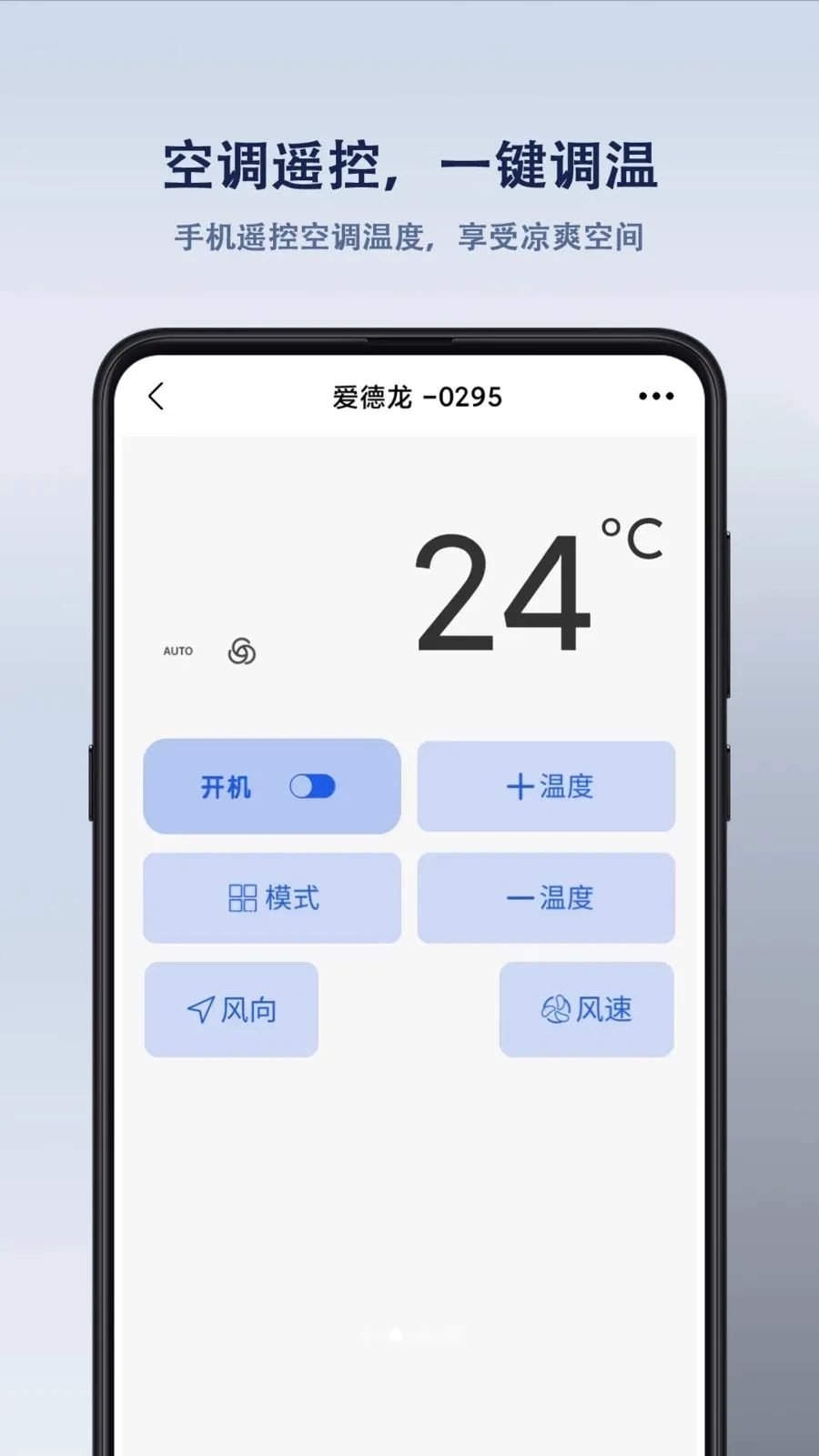 ����ң�����2026���°汾v1.1.6 ��Ѱ��ͼ0
