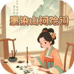 īȾɽ�ӻ�������ֻ���v1.0.0 �ֻ���