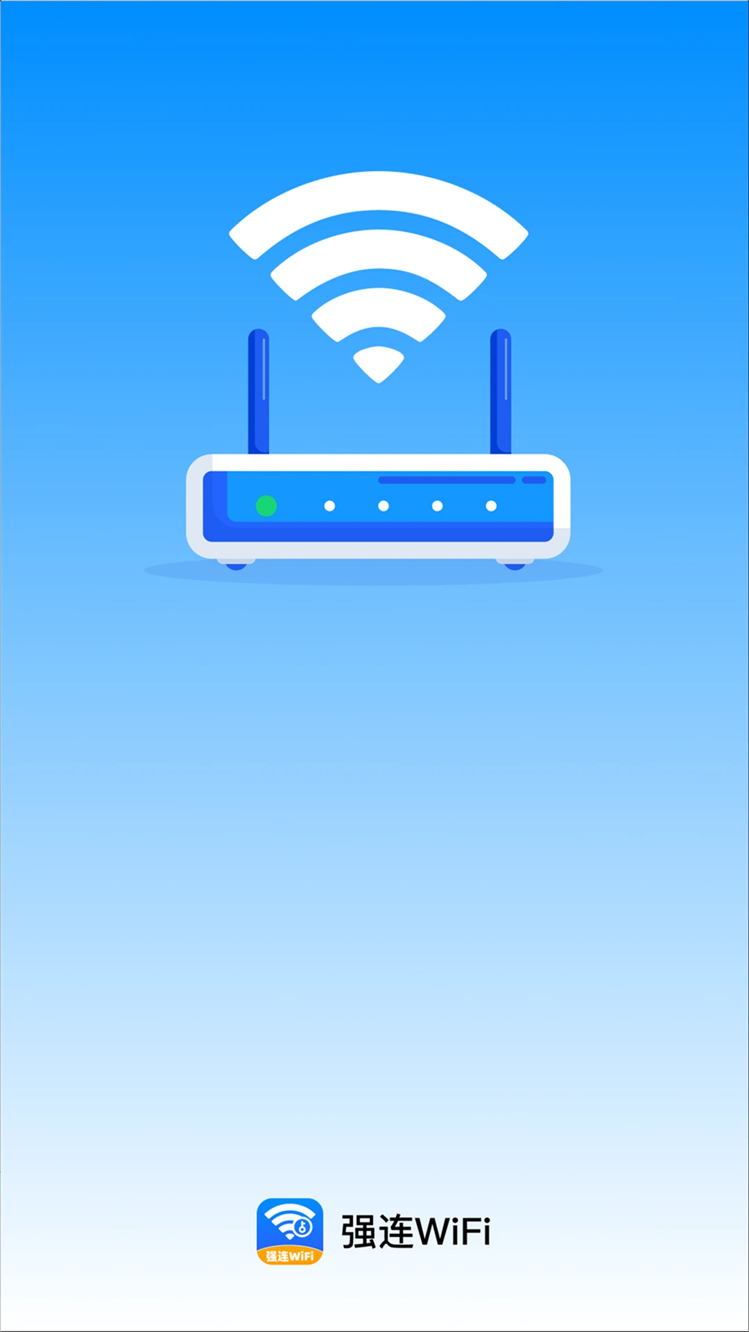 ǿ��WiFi(�������ӹ���)v2.0.3 �ٷ������ͼ4