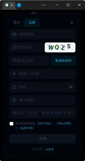 moku����ģ����2026�ٷ����°汾v1.0.1 ��׿���ͼ0