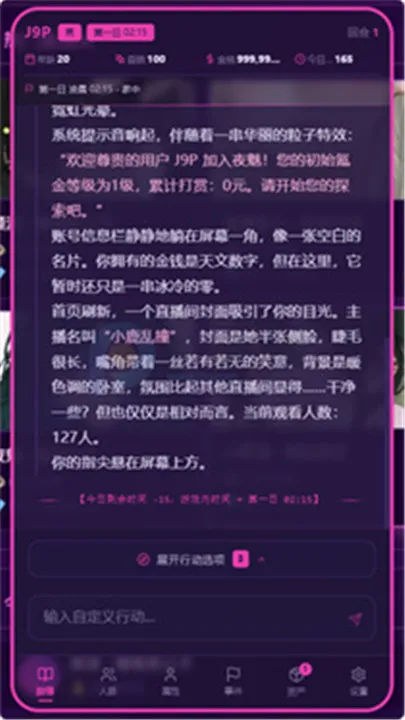 moku����ģ����2026�ٷ����°汾v1.0.1 ��׿���ͼ2