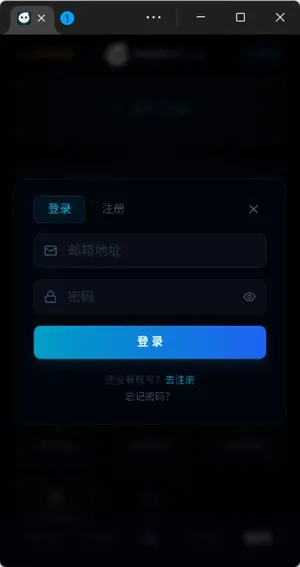 moku����ģ����2026�ٷ����°汾v1.0.1 ��׿���ͼ1