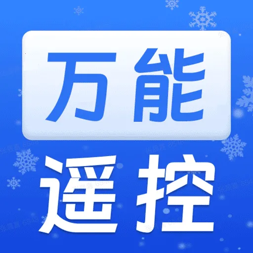 ���ܿյ�ң������(�ҵ�����ң����)v1.0.0 ��׿��
