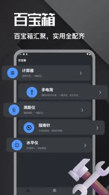 ArtStamp(ͼƬ�༭����)v1.0.6 ��Ѱ��ͼ1