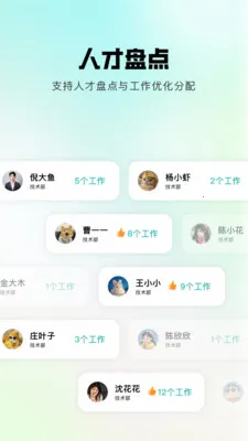 �齭2026�ٷ�����v1.0.6 ��Ѱ��ͼ1