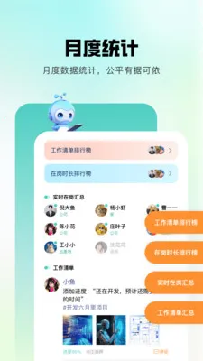 �齭2026�ٷ�����v1.0.6 ��Ѱ��ͼ2