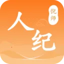 �˼��ߺ�����ҽ2026�ٷ����°汾v1.0.2 ��Ѱ�