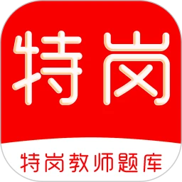 �ظڽ�ʦˢ���(�ظڽ�ʦˢ��ƽ̨)v3.0.1 �ֻ���