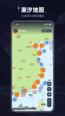 ���⳱ϫ��2026���°汾v1.0.12 ��Ѱ��ͼ0