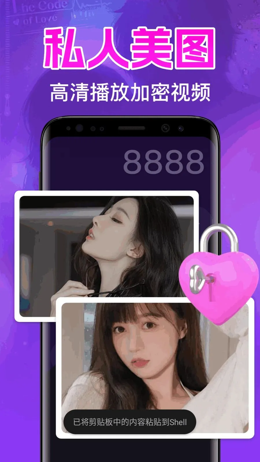 ˽�˸���ӰԺ������2026�ٷ����°汾v1.0.1.1005 ��Ѱ��ͼ2