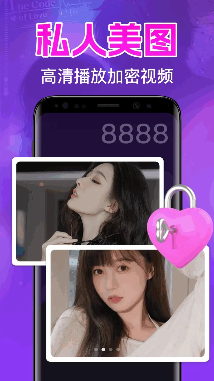 ˽�˸���ӰԺ������2026�ٷ����°汾v1.0.1.1005 ��Ѱ��ͼ4