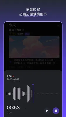 �ξ��ռ�(�ξ���¼����)v1.5.0 ��Ѱ��ͼ0
