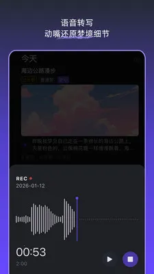 �ξ��ռ�(�ξ���¼����)v1.5.0 ��Ѱ��ͼ2