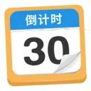 ����ʱ��DayM2026�ٷ�����v1.0.8 ��׿��