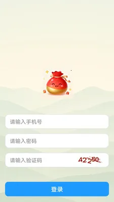 �����������ֻ���v1.0.0 �ֻ����ͼ0