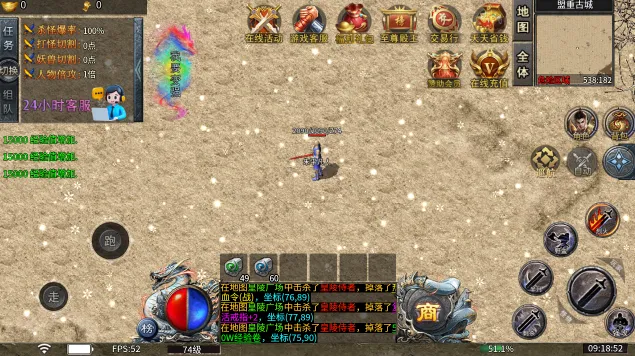 СС����2026�ٷ�����v1.0.0 ��׿���ͼ0