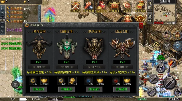 СС����2026�ٷ�����v1.0.0 ��׿���ͼ2