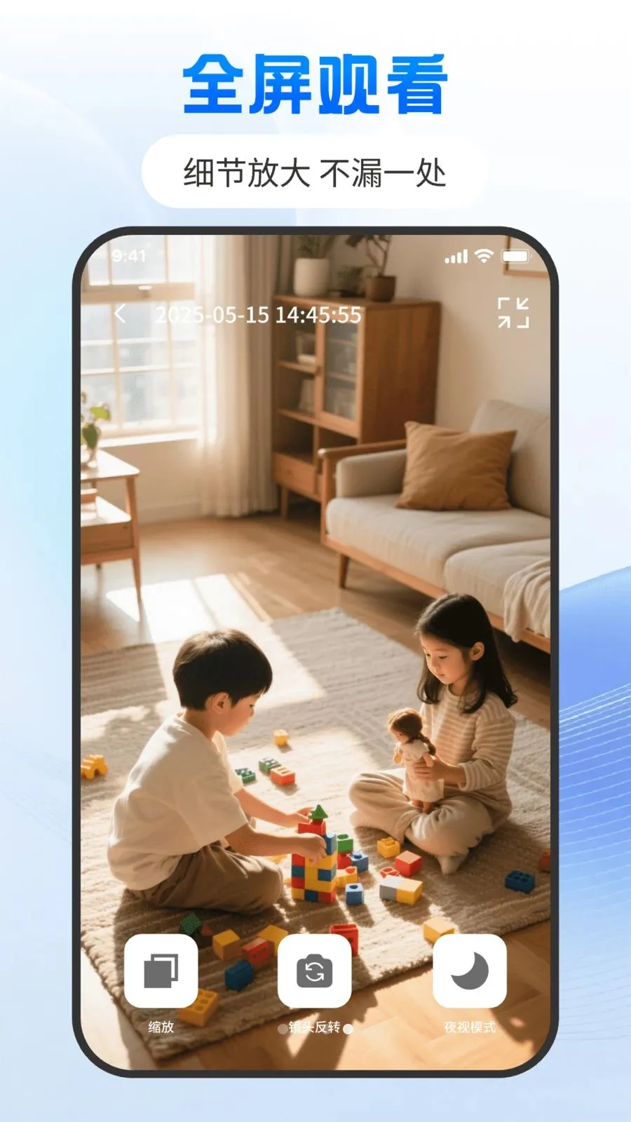 �Ƽ���ֻ���������2026���°汾v1.0.0 �ٷ������ͼ1