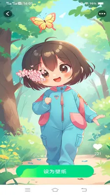 ��Լ�߼���ֽ(���Ա�ֽӦ��)v1.6.2.2 ��Ѱ��ͼ4