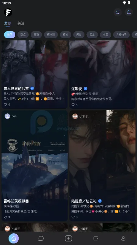 foxyu(AI�罻����Ӧ��)v1.0.26 �ٷ������ͼ1
