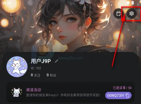 foxyu(AI�罻����Ӧ��)
